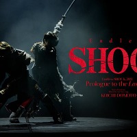 「Endless SHOCK 2024 Prologue to the Last Year」（提供写真）