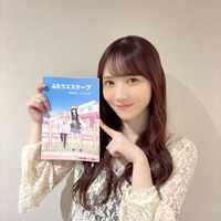 田村真佑（C）田口囁一・一迅社／「ふたりエスケープ」製作委員会