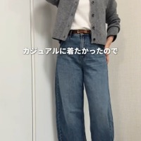 今買って、真冬まで使える【GU】の王道カーディガンとは。色違いで揃えたい大人のベーシック【40代の毎日コーデ】