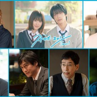 （上段）伊野尾慧、福本莉子、高橋恭平、千葉雄大（下段）長谷川京子、中村俊輔、野間口徹、小籔千豊（C）ＷＯＷＯＷ
