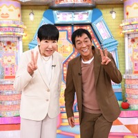 和田アキ子 、明石家さんま（C）TBS