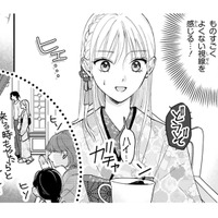 住むことになった家はまるで外国のお屋敷！許嫁の私に女中たちの態度が冷たい…【身代わりロマンチカ #10】
