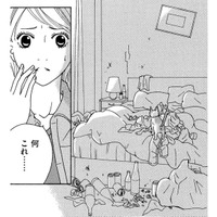 閉ざされた寝室で見た、セレブ妻の「悲しすぎる真実」とは【SNS監視ママ #39】