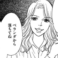 「家に男を連れ込んだ」「主婦●春」大切な娘を自●に追い込んだボスママのえげつない本音【娘の命を奪ったヤツ #37】