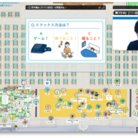 参加者の交流