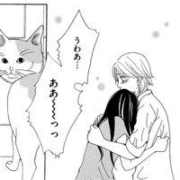 見栄は張っても、夫を愛していたことに嘘はない。捨てられたサレ妻の今【SNS監視ママ #41】