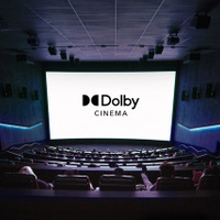 Dolby Cinema