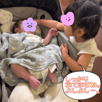 ニッチェ江上、2歳長女の“お姉さん”な姿にほっこり「成長を感じまくりな1日でした」