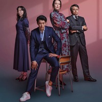 「いのこりぐみ」メインビジュアル（C）渞忠之