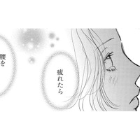 「頼ってもよかったんだ」乳がん手術すらも内緒にしていた実家へ帰り、気付いたこととは【お茶の間の時間 #54】