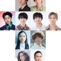 （1段目左から）大橋和也、寺西拓人（2段目左から）猪狩蒼弥、嶋崎斗亜、川崎皇輝、松尾龍（3段目左から）山崎玲奈、渡部豪太（4段目左から）真風涼帆、市川右團次（提供写真）