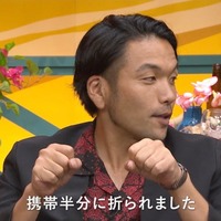 盛山晋太郎「ラブキャッチャージャパン2」第4話より(C)CJ ENM CO., LTD. All Rights Reserved(C)AbemaTV,Inc.