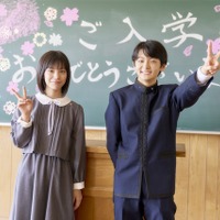 『ストロベリームーン 余命半年の恋』（C）2025「ストロベリームーン」製作委員会