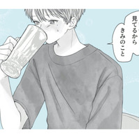会社の不愛想な先輩となぜか2人で遊ぶことに。デート中の彼の「気遣い」に思わず胸キュンしてしまう！【すべての恋が終わるとしても #３】