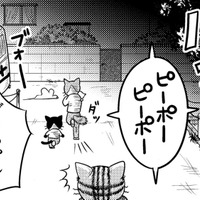 「はやく119番を…！」泣き崩れる妻と孫。「ODの可能性、緊急性高」隊員の言葉に父も体が震えて【家族もうつを甘くみてました ＃拡散希望＃双極性障害＃受け入れる＃人生 #２】