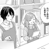 仕事中、熱を出してピンチの先輩を救うのは私しかいない…二人で力を合わせてレジ対応！【几帳面な斉木先輩に目をつけられています #７】