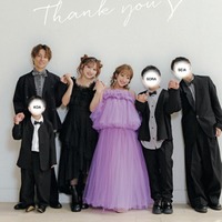 杉浦太陽、KOAくん、希空、辻希美、SORAくん、SEIAくん／辻希美『杉浦家、７人生活スタートです。』（講談社）