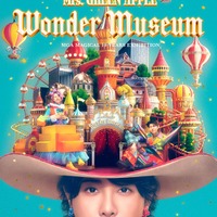 Mrs. GREEN APPLE、10周年展覧会「Wonder Museum」詳細解禁 12月6日