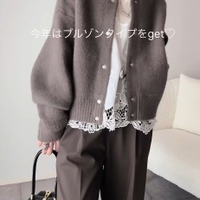 今期、注目したいブラウン系ワントーンスタイル。品格漂うブルゾン×レースならやわらかな印象に【40代の毎日コーデ】