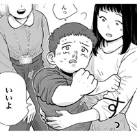 「私とちょっとお話しませんか？」注射を嫌がり泣いてる子どもに、診察に関係ない話始めて…【チャイルドリリーバー  #３】