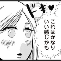 39歳、新しい出会いを求めて婚活アプリに登録！初対面は期待以上の好感触【結婚したい39歳の私と最低クズ男の最悪なウソ #３】