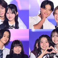 (上段)内田金吾&多田梨音、榎田一王&松井芹(下段)桜我&永瀬碧、紗和&永瀬さら(C)モデルプレス