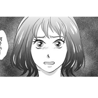 「まだ早い」と焦る彼に「遅いぐらいよ」とイライラする私!その時、資料室に呼び出したのは…?【夫は、したいだけ #15】