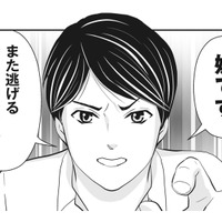 逃げた妻と話し合うため義実家へ。かくまう義母に夫が猛反発！【そのお腹、誰の子？ 海外赴任中に妻を妊娠させた奴、絶対に許さない #８】