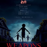 『WEAPONS／ウェポンズ』© 2025 Warner Bros. Entertainment. All Rights Reserved