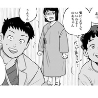 自動で流れてしまった「うんち」に動揺する子ども。看護師さん達は大丈夫って言ってくれるけど…【チャイルドリリーバー  #７】