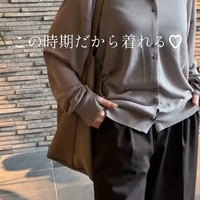 【ユニクロ】タックワイドパンツ、今、買い足すならどんな色？【40代の毎日コーデ】