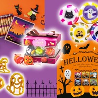 【「個包装のハロウィン菓子」かわいいもの限定！】小分けできて、大人用にも子ども用にも使えるものは？ おすすめ５選♪ ≪Amazon今トク情報≫