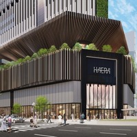 HAERA(提供写真)