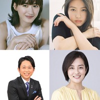 (左列上から)綾瀬はるか、有吉弘行(右列上から)今田美桜、鈴木奈穂子アナウンサー(※五十音順)(C)NHK