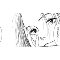 ずっと一緒にいた幼なじみなのに、知らないことばかり【お茶の間の時間 #66】