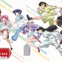 TVアニメ「らんま1/2」CAFE ~格闘出前レース~(C)高橋留美子・小学館/「らんま1/2」製作委員会