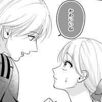 あわやのところを助けてくれた婚約者。幼なじみの同僚とのやり取りもなんだか和む！【身代わりロマンチカ #29】