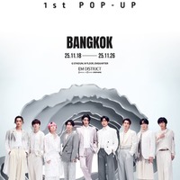 「Snow Man 1st POP-UP」(提供写真)
