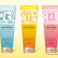 「ムーミン」×「ディアボーテHIMAWARI」コラボデザイン「オイルイントリートメント」が数量限定発売