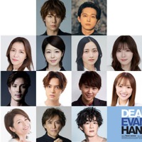 (1段目左より)エヴァン・ハンセン役:柿澤勇人/吉沢亮(2段目左より)ハイディ・ハンセン:安蘭けい/堀内敬子、ゾーイ・マーフィー役:木下晴香/松岡茉優 (3段目左より)コナー・マーフィー役:立石俊樹/廣瀬友祐、ジャレッド役:上口耕平/須賀健太、アラナ役:高野菜々/宮澤佐江(4段目左より)シンシア・マーフィー役:瀬奈じゅん/マルシア、ラリー・マーフィー役:石井一孝/新納慎也(提供写真)