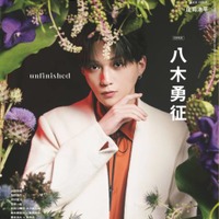 八木勇征、花に囲まれた美麗SHOTで魅せる!注目俳優・庄司浩平は胸キュン必至の“遊園地デート”