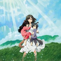 おおかみこどもの雨と雪（C）2012 W.C.F.P