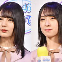 日向坂46小坂菜緒、同期・金村美玖とのWセンターにしみじみ「一緒に挑戦してみたかった場所」
