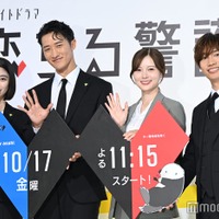 新レギュラーの成海璃子、警護マンの岩本照、ヒロインの白石麻衣、警護マンに憧れる藤原丈一郎(C)モデルプレス