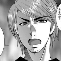 夫の部下の妻のアドバイスで、彼にお取り寄せ人気のクッキーを差し入れた「衝撃の結果」【SNSでディスる妻たち #９】