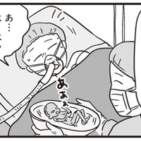 予定日より2か月早く…緊急搬送から帝王切開で迎えた出産【それでも家族を続けますか？ #６】