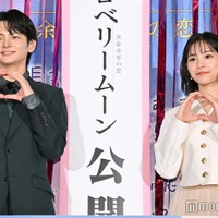 「ストロベリームーン 余命半年の恋」初日舞台挨拶に出席した齋藤潤、當真あみ(C)モデルプレス