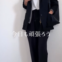フォロワー23万人超えインフルエンサーが選んだラクしてキレイ叶う服リスト。40代からの毎日をもっと素敵に。