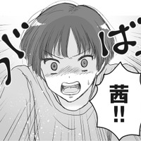 再び夫の不倫を目撃した妻。次に目覚めたのは、まさかの7年前!?【4周目の人生でついにクズ夫を捨てました #12】