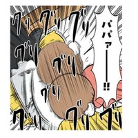 妹は自由人。寝ているパパを、無理矢理起こしたあげく…それはないでしょう(涙)【まむの巣！ポンコツ過ぎる子育て日記  #６】
